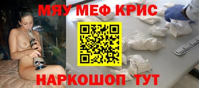 кокаин премиум Тулун