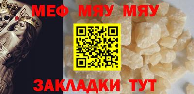 кокаин премиум Тулун