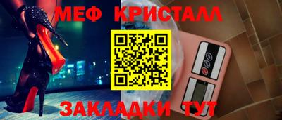 кокаин премиум Тулун