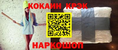 mdpv Тула