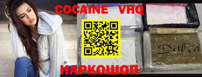 соль курить ск Туймазы