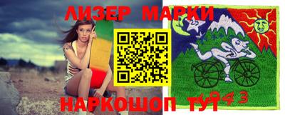 соль курить ск Туймазы