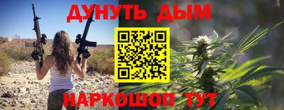 mdpv Тула