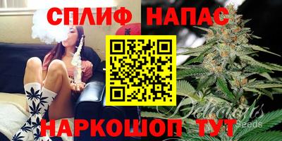 соль курить ск Туймазы