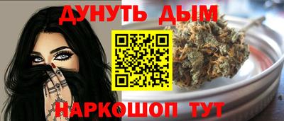 mdpv Тула
