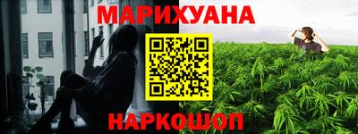 кокаин премиум Тулун
