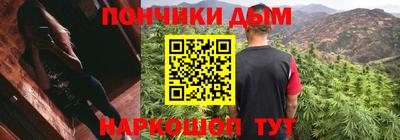 кокаин премиум Тулун