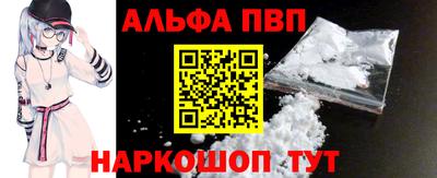 соль курить ск Туймазы