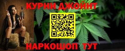кокаин премиум Тулун