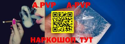 кокаин премиум Тулун