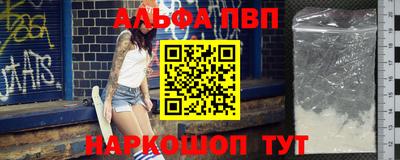 соль курить ск Туймазы