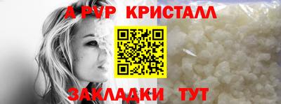 mdpv Тула