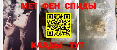 mdpv Тула