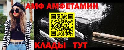 mdpv Тула