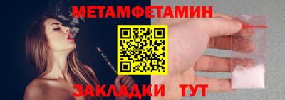 кокаин премиум Тулун