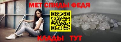 кокаин премиум Тулун