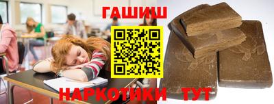 mdpv Тула