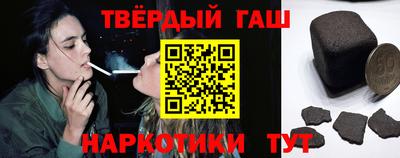 кокаин премиум Тулун