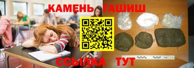 mdpv Тула