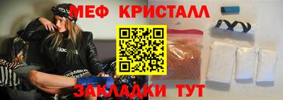 кокаин премиум Тулун