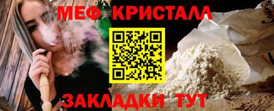 кокаин премиум Тулун