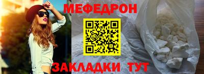 кокаин премиум Тулун