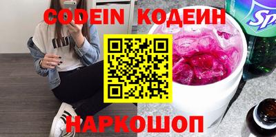 mdpv Тула