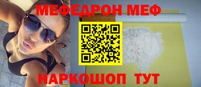 соль курить ск Туймазы