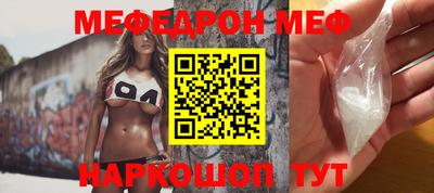 соль курить ск Туймазы